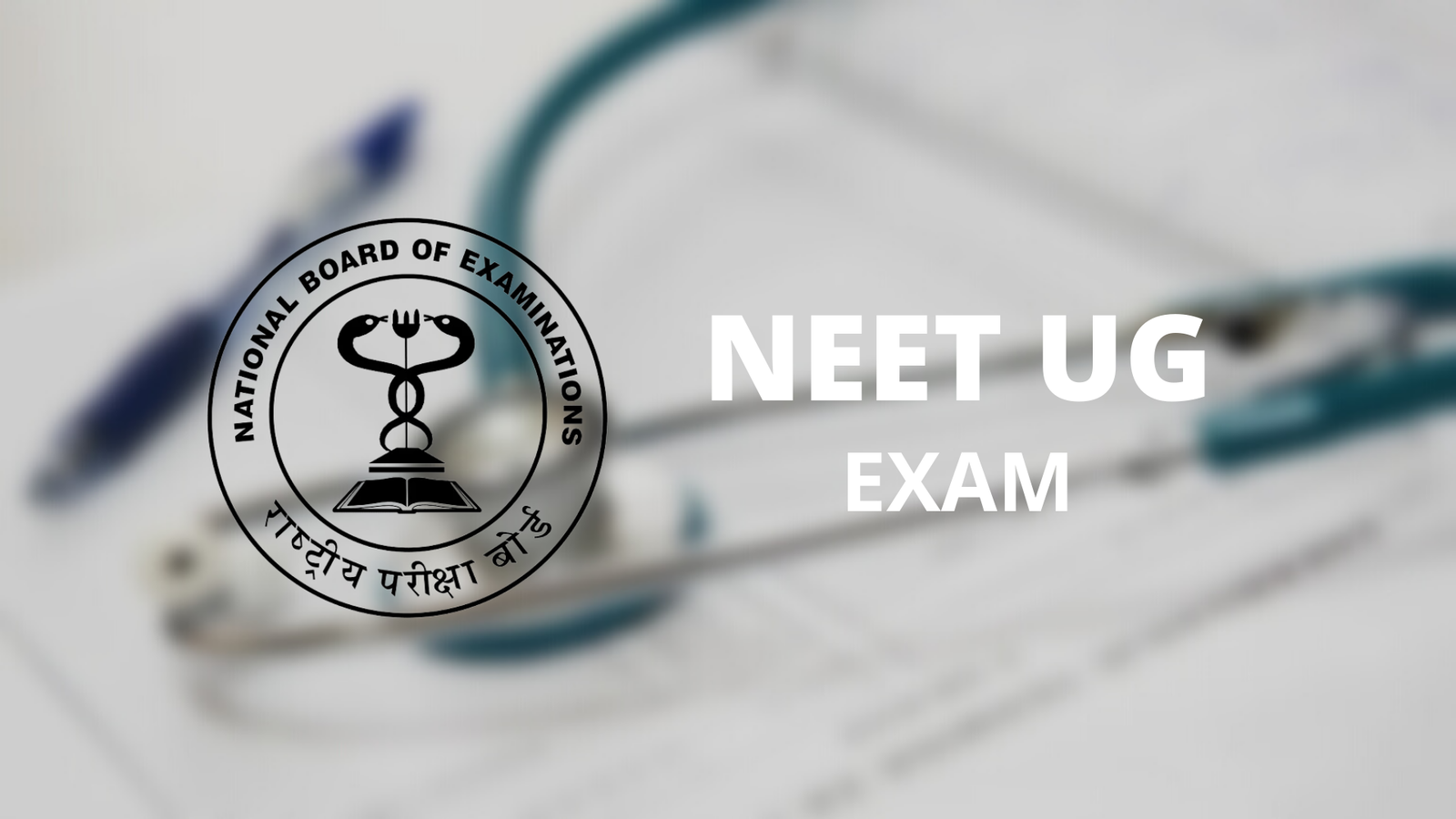 neet-ug