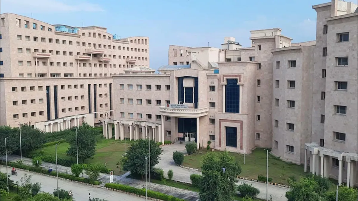GMC Alwar Campus