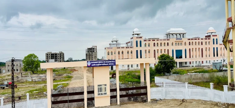 GMC Baran Campus