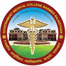 GMC Barmer Logo