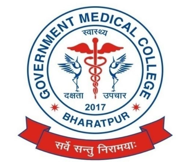 GMC Bharatpur Logo
