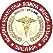 GMC Bhilwara Logo