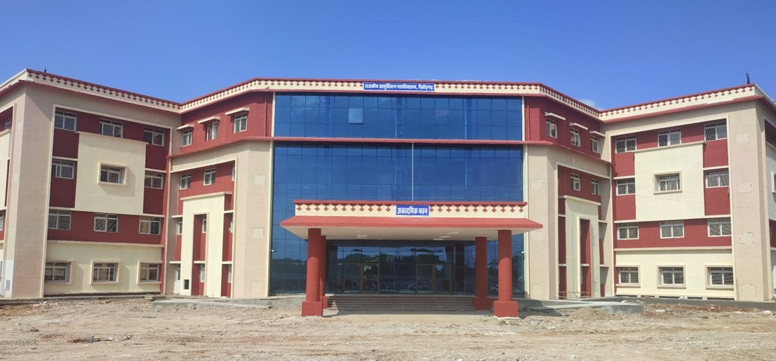 GMC Chittorgarh Campus