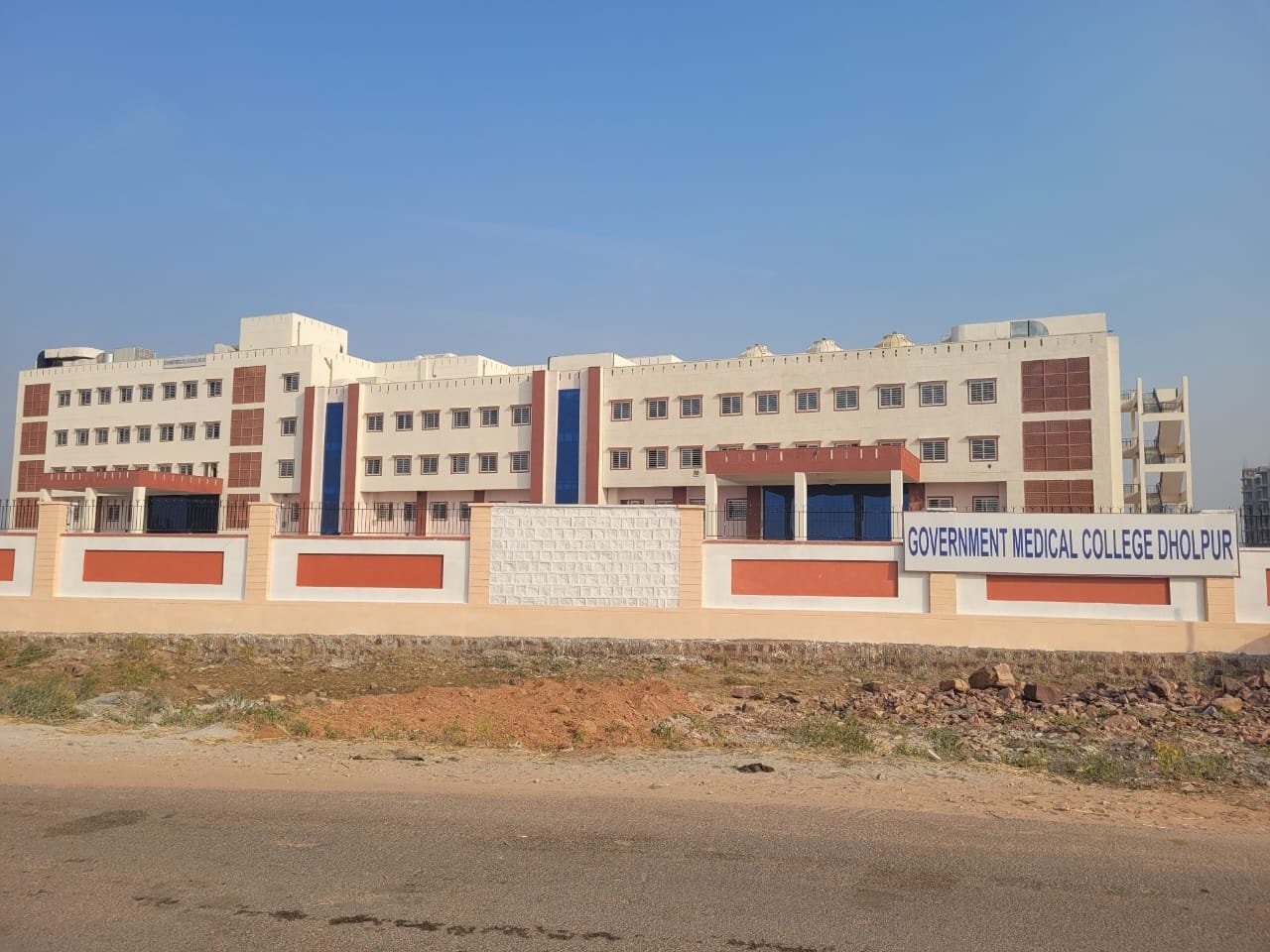 GMC Dholpur Campus