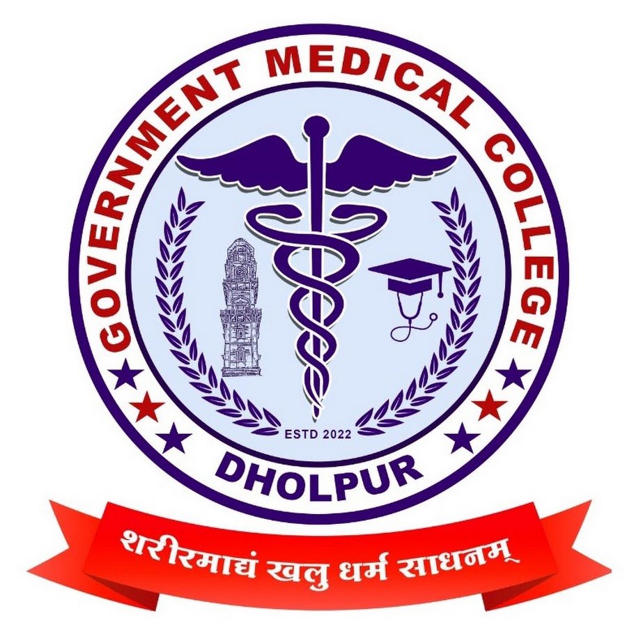 GMC Dholpur Logo