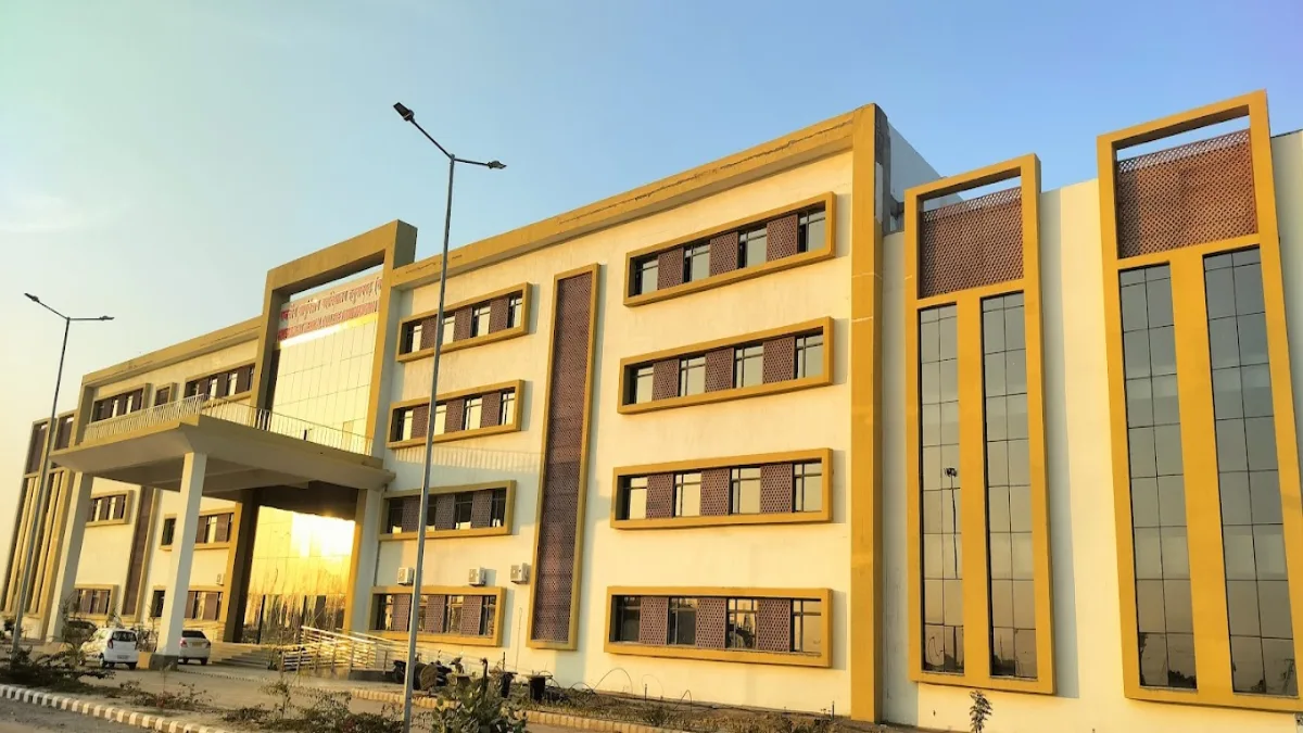 GMC Hanumangarh Campus