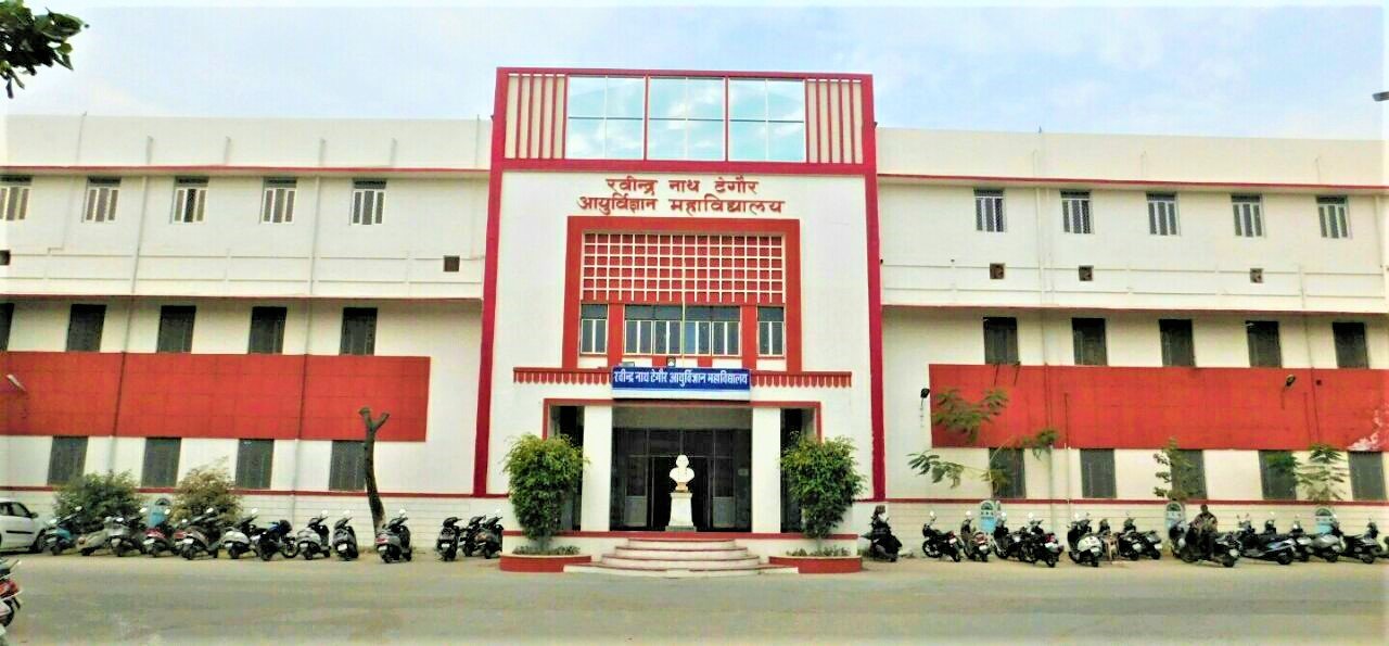 RNT Medical College Campus