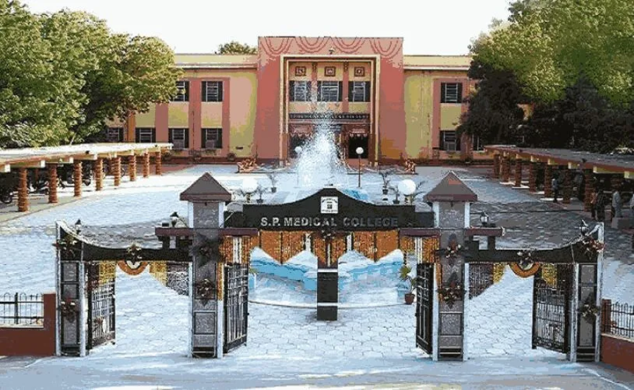 SPMC Bikaner Campus